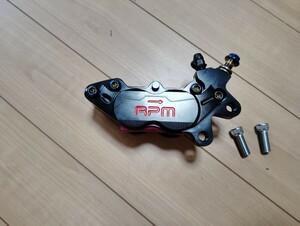 RPM-右黒SL●ブレーキキャリパー●ピッチ40mm●アルミCNC●4POT●ブレンボ FRANDO シグナス V125 グロム ズーマー NSR モンキー zrx