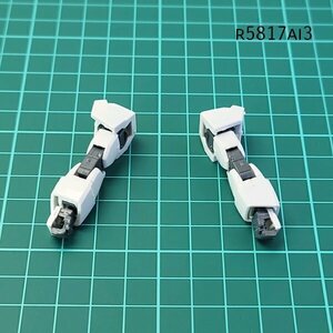 HG 1/144 ガンダムAGE－１ノーマル 両腕 ガンダムAGE ガンプラ ジャンク パーツ 　AI