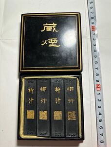 古墨 柳汁 藏煙 中国墨 書道具 文房四宝 墨 固形墨 時代物 書道 中国 古玩 中国美術 書家の愛蔵品 神仙墨 骨董 中国墨 中国古墨 