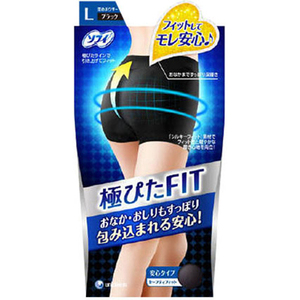 ★最終出品　【送料安】　ユニ・チャーム　ソフィ 極ぴたFIT Lサイズ　セイフティフィット ブラック　生理用ショーツ(サニタリーショーツ)