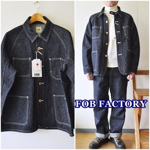 FOB FACTORY（FOBファクトリー）エフオービーファクトリー　 F2410 カバーオール　ヘンプデニム　サイズM