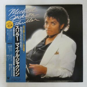 46077534;【帯付/見開き/美盤】Michael Jackson / Thriller