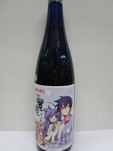 純米吟醸「豊明」らき☆すたラベル720ML らきすた酒