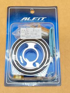 う140［未使用保管品］ALFit アルフィット　メーターセンサーアタッチメント　3/4×16UNF スタンダードタイフ　BTP-M0100