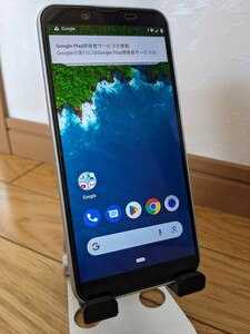  SoftBank S5-SH SHARP Android One S5 クールシルバー SIMロック解除済 Android9 SIMフリー