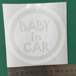 カッティングステッカー【BABY (KIDS)in CAR】ホワイト