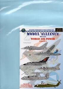 1/48　Model Alliance　モデルアライアンス ML48185　World Air Power Part 3