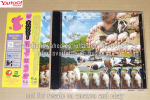 中古CD おばけじゃー Obakejaa [2004年作品][1st][MORO-004] Shabushabu Oorutaichi Obake-jaa おばけじゃ〜