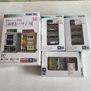 TOMYTEC★トミーテック★ジオコレ★Nゲージ★カーコレクション★まとめて★セット★ジャンク★建物コレクション★いろいろ