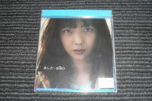 『新品即決!!』aiko「あした」初回限定仕様盤