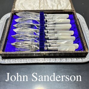 【John Sanderson】【白蝶貝】カトラリーセット ナイフ/フォーク12本 マザーオブパール ケース