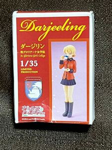 1/35 聖グロリアーナ女学院　ダージリン　モデルカステン　ガールズ&パンツァー 未使用　ガレージキット