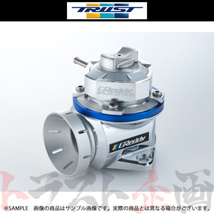 TRUST トラスト ブローオフバルブ FV2 車種別キット (リリース/リターン) GT-R R35 VR38DETT 2007/12- 11521216 (618122067