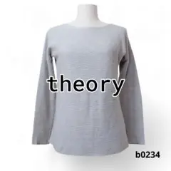 セオリー　theory　ニット　セーター　ドロショル　ボートネック　グレー　S