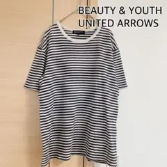 BEAUTY & YOUTH ユナイテッドアローズ　半袖Tシャツ　ボーダー