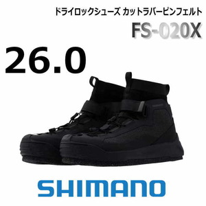 送料格安★FS-020Xドライロックカットラバーピンフェルト/26.0