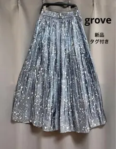 grove フレアプリーツペイントプリントロングスカート 大きいサイズ 個性的