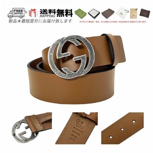 K944-BR-90.. GUCCI グッチ ベルト BELT GG バックル レザー ロゴ メンズ イタリア製 新品 ★ ブラウン