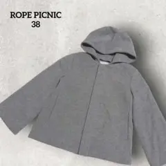 ロペピクニック　ROPEPICNIC　ライトグレーショートコートフード　2WAY