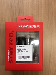 デイトナ(Daytona) HIGHSIDER(ハイサイダー) バイク用 バーエンドミラー アダプター 左右セット ヤマハ 16mm MT07/MT09/XSR900等 