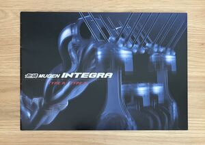 【送料無料】MUGEN DC5 INTEGRA TYPE R CATALOGUE TYPE S 無限 インテグラ カタログ