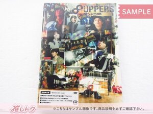 関ジャニ∞ DVD KANJANI∞ LIVE TOUR 2010→2011 8UPPERS 初回限定盤 3DVD 未開封 [美品]