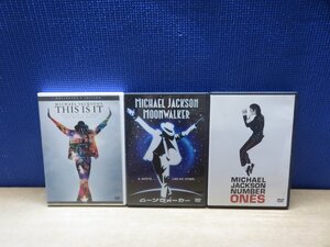 【DVD】《3点セット》マイケル・ジャクソン THIS IS IT/ムーンウォーカー ほか