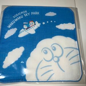 【新品、限定】ドラえもん　タオルハンカチ（空）　北海道ドラえもんわくわくスカイパーク限定