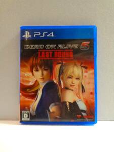 PS4 ソフト 『 DEAD OR ALIVE 5 Last Round （通常版） 』 デッド オア アライブ ５ 匿名配送 送料込み コーエーテクモゲームス Koei