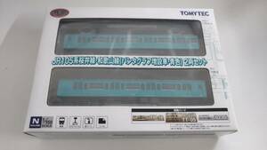 トミーテック　鉄道コレクション JR105系桜井線・和歌山線(パンタグラフ増設車・青色2両セット)