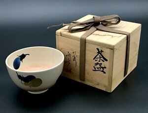 能勢美恵子 九谷焼 九谷萌春 Φ約12.5 × H約7.0 cm 共布・共箱あり 茶碗 茶道具 陶磁器