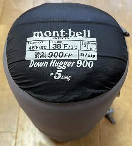 【新品未使用品】【最上位モデル】モンベル(mont-bell) ダウンハガー900 #5 Rジッパー