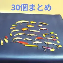 色々なルアー30個まとめ