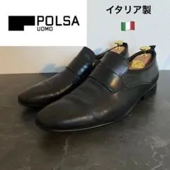 polsa 本革 レザー シューズ モカシン スリッポン イタリア製 美品