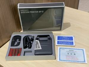 未使用 デッドストック★SEIKO SYSTEM PRINTER SP12 システムプリンター /SVAZ001 セイコー・ストップウォッチ/腕時計 不動 ヴィンテージ彡