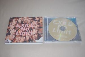 〇♪EXILE　No Limit　CD盤【ジャケなし】