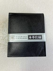 【新品・未使用】本革仕様　二つ折り財布