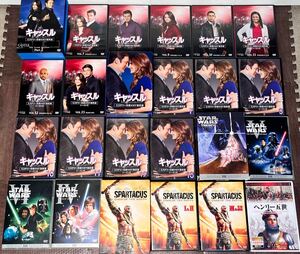 ●商品名:まとめ売り/大量/DVD/SPARTACUS/STAR WARS/キャッスル/ハリーポッター/007/BATMAN/裸のマハ/その他/3047