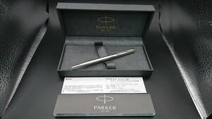 62978 パーカー PARKER ボールペン するバー色 箱付き 美品 回転式 筆記OK インク残量不明 