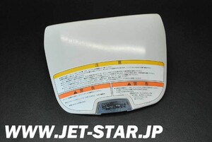 カワサキ 1100STXDI 2002年モデル 純正 カバ-,センタ ストレ-ジ,ベ-ジユ (14091-3710-QF) 中古 [K723-039]