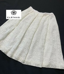 CLATHAS 【クレイサス】 総レース スカート