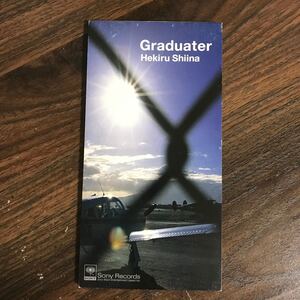 (G1013) 中古8cmCD100円 椎名へきる Graduater～グラディエター