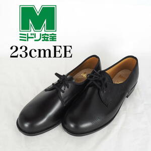 MK5837**美品*MIDORI*ミドリ安全*安全靴*ローファー*23cmEE*黒*