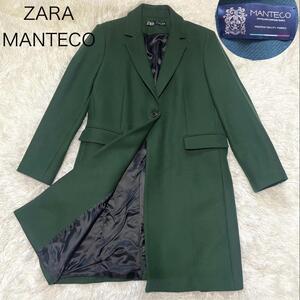 1円　美品【ZARA ザラ　MANTECO　マンテコ】ロング ロングコート　チェスターコート 緑 グリーン　Lサイズ