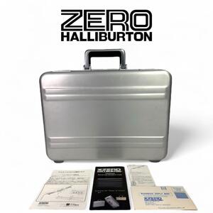 【Zero Halliburton】ゼロハリバートン　アタッシュケース