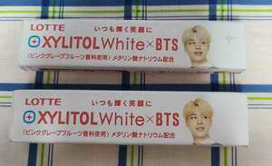 BTS 防弾少年団 キシリトールホワイト＜ピンクグレープフルーツ＞2個セット ジミン パクジミン JIMIN 