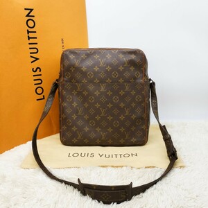 正規品 LOUIS VUITTON ルイヴィトン ヴィトン ショルダーバッグ メッセンジャーバッグ モノグラム マルソー 斜め掛け 肩掛け M40264