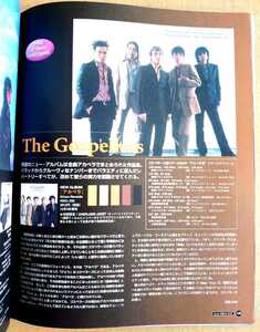 超貴重！◆ゴスペラーズ◆非売品冊子◆HMV123 2002◆「アカペラ」カラー特集◆新品美品◆The Gospellers