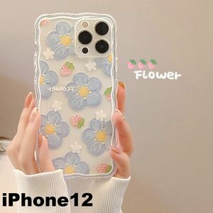 iphone12ケース カーバー TPU 可愛い　お洒落　韓国　　軽量 ケース 耐衝撃 高品質 30値下げ不可