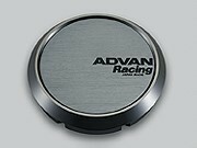 【メーカー取り寄せ】ADVAN Racing センターキャップ FLAT ハイパーブラック 直径:63ミリ 4個セット